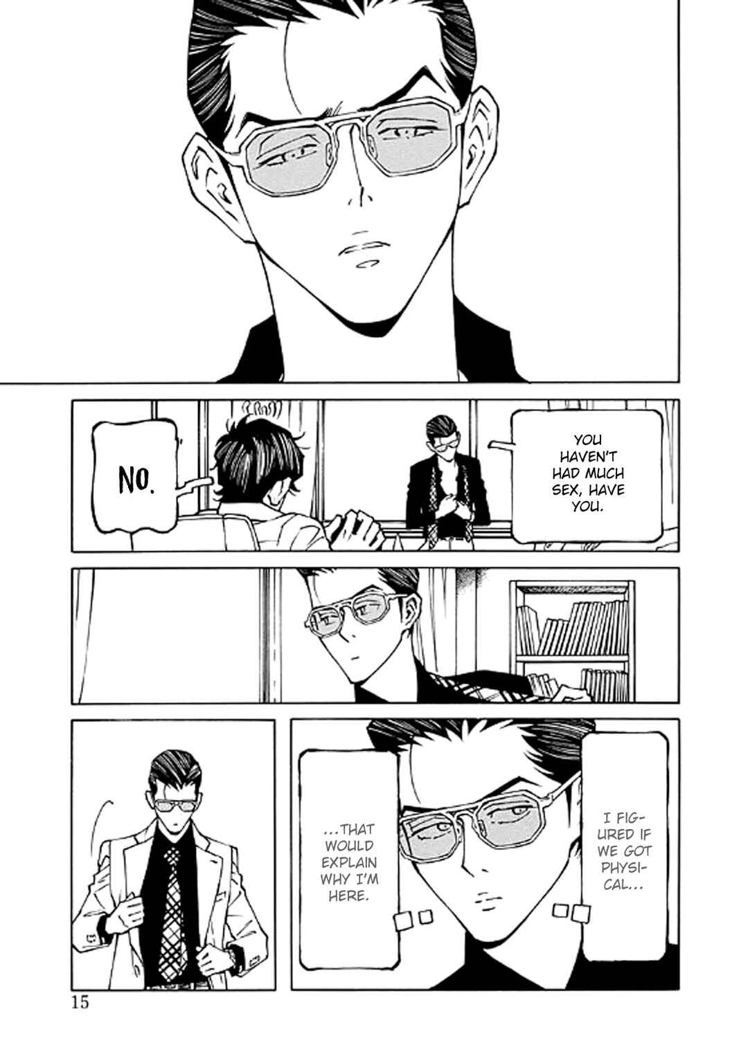 Hana to Gin Chapter 2 - Page 15