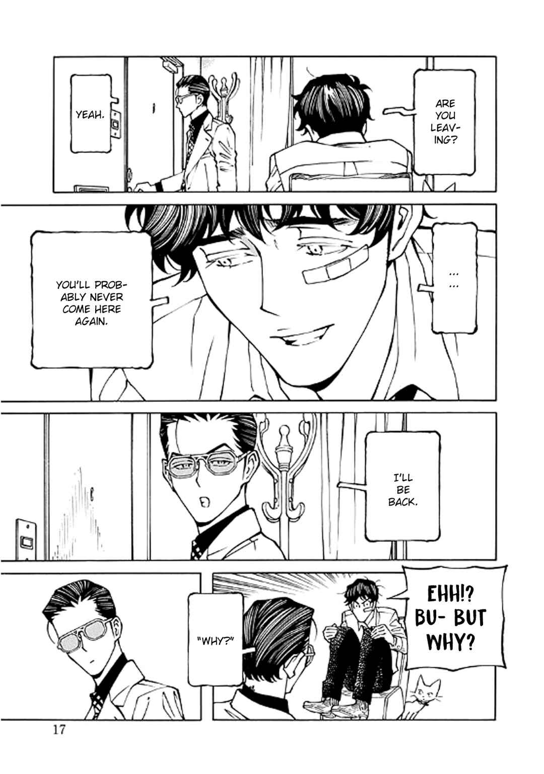 Hana to Gin Chapter 2 - Page 17