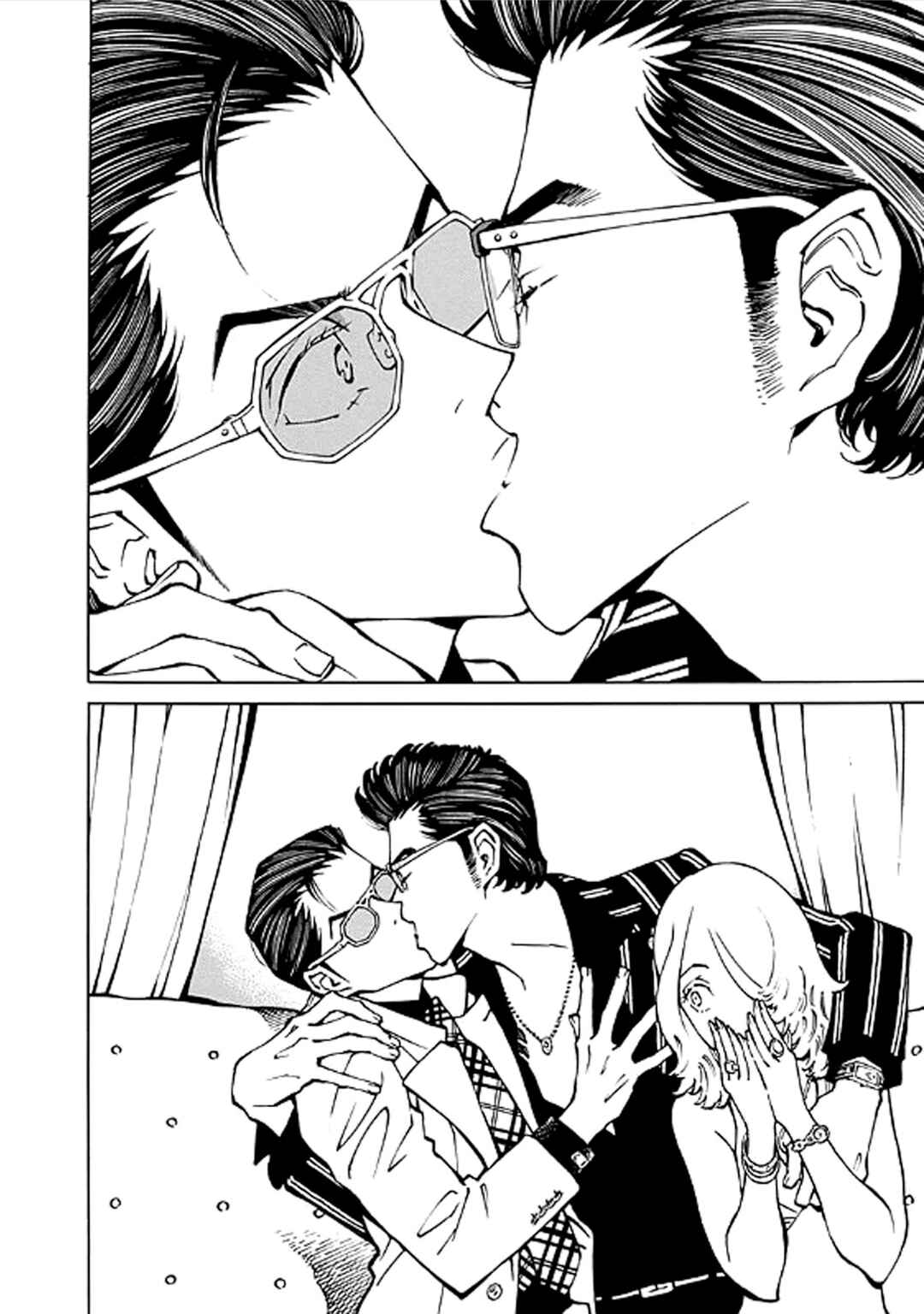 Hana to Gin Chapter 2 - Page 24