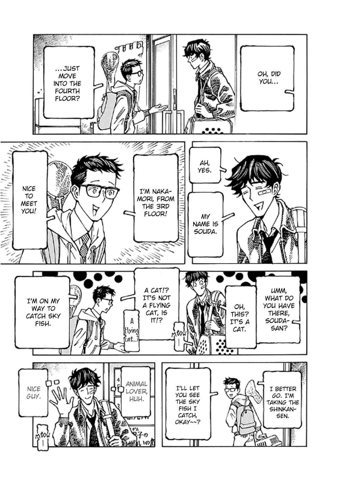 Hana to Gin Chapter 2 - Page 3