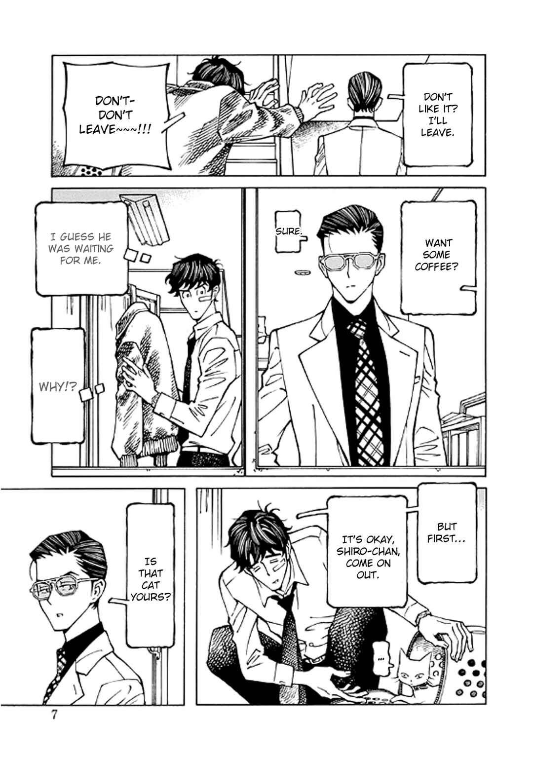 Hana to Gin Chapter 2 - Page 7