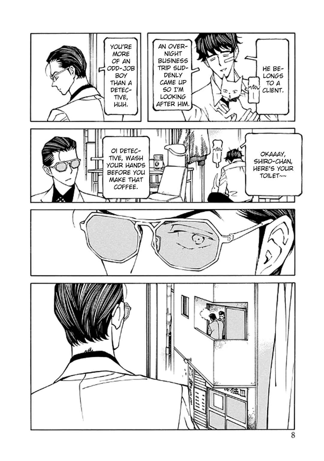 Hana to Gin Chapter 2 - Page 8