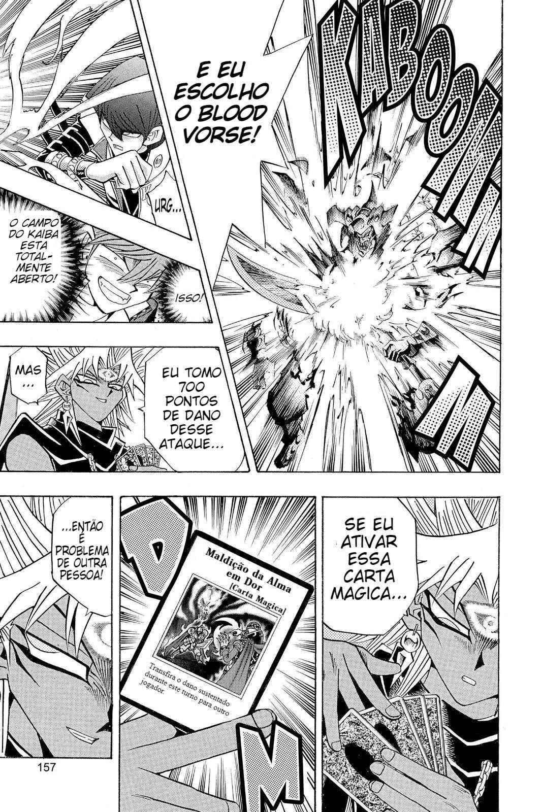 Yu☆Gi☆Oh! Duelist Chapter 182 - Page 12