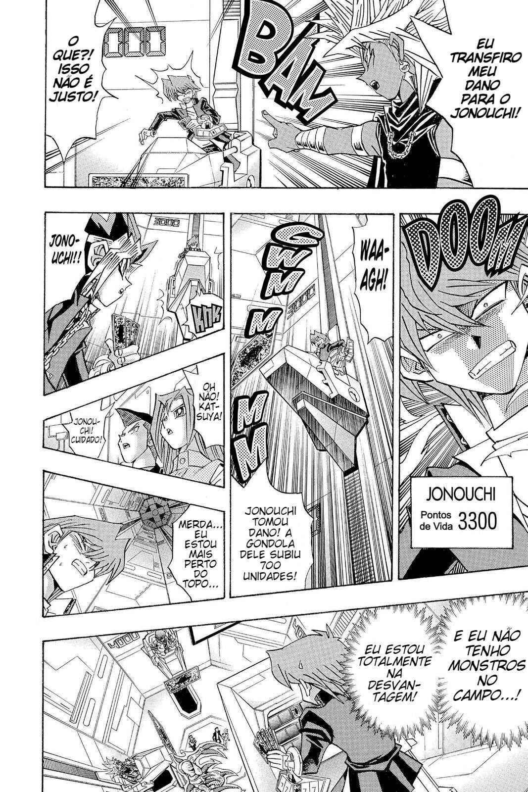 Yu☆Gi☆Oh! Duelist Chapter 182 - Page 13