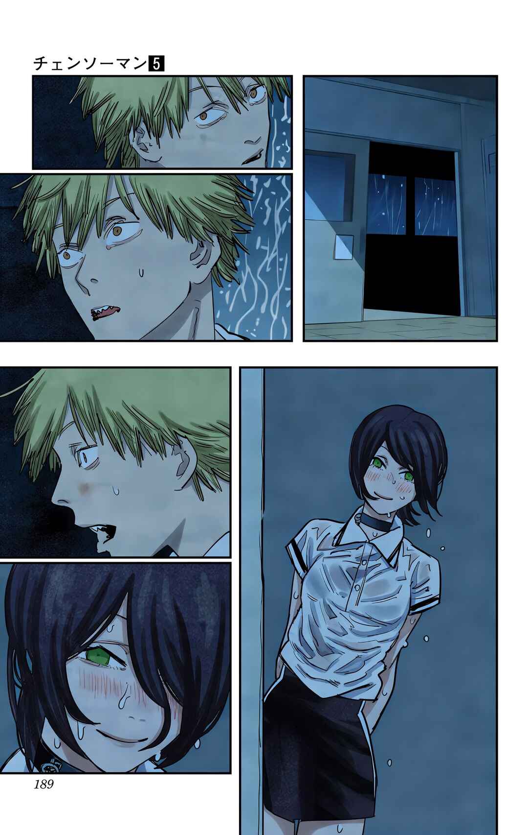 Chainsaw Man (Official Colored) Chapter 43 - Page 16