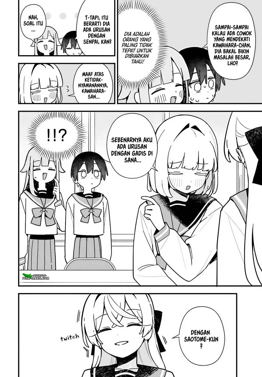 Kawaihara-senpai wa Kawaii (Saotome-kun) ga Suki! Chapter 7 - Page 11