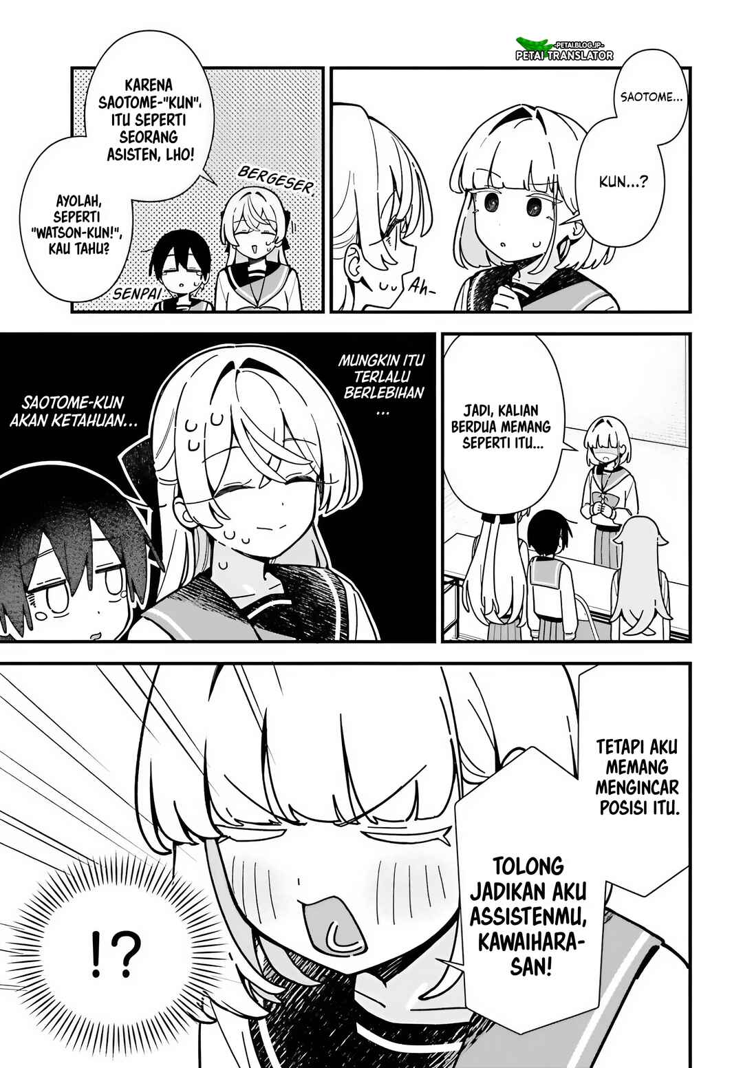 Kawaihara-senpai wa Kawaii (Saotome-kun) ga Suki! Chapter 7 - Page 12