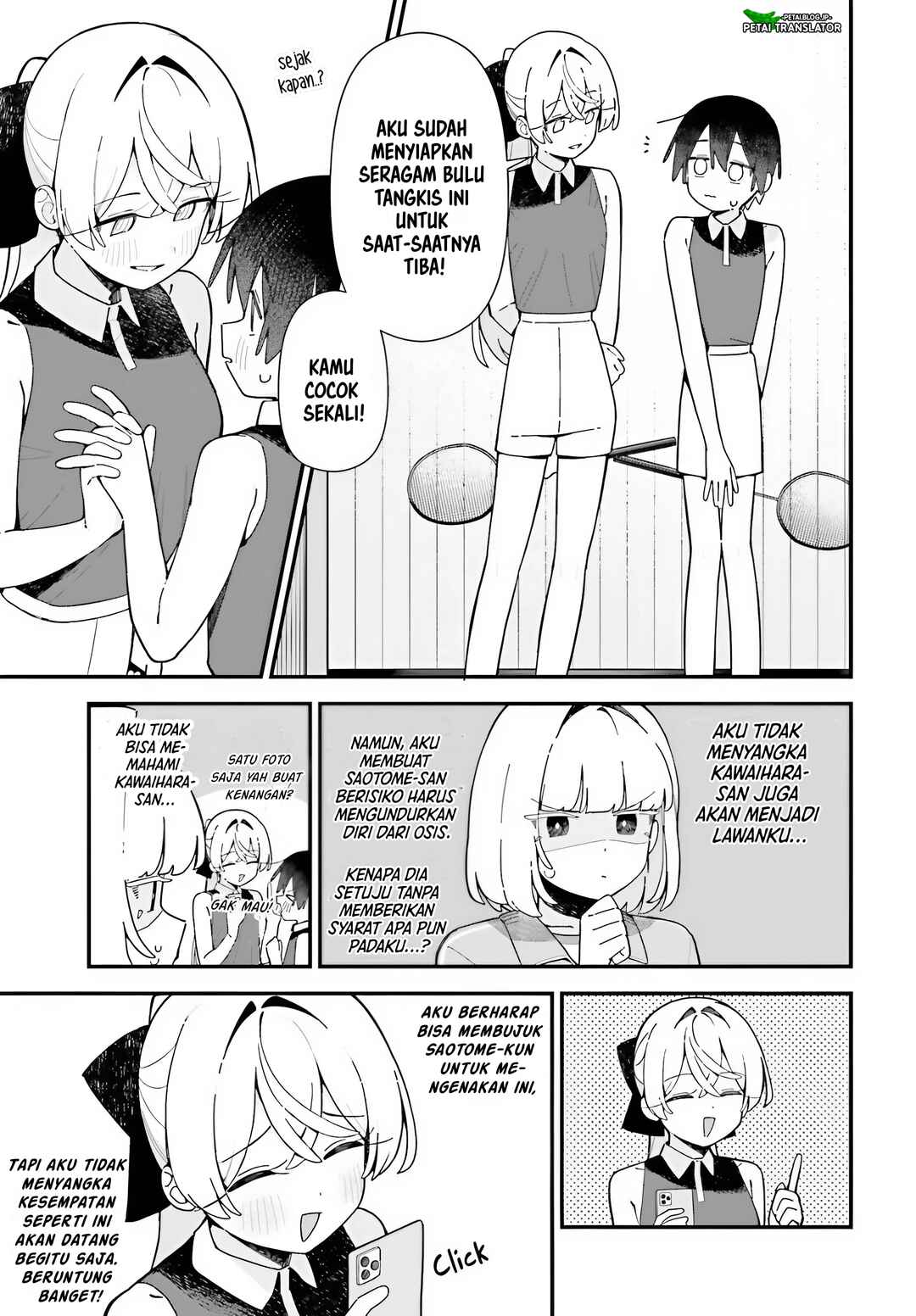 Kawaihara-senpai wa Kawaii (Saotome-kun) ga Suki! Chapter 7 - Page 17