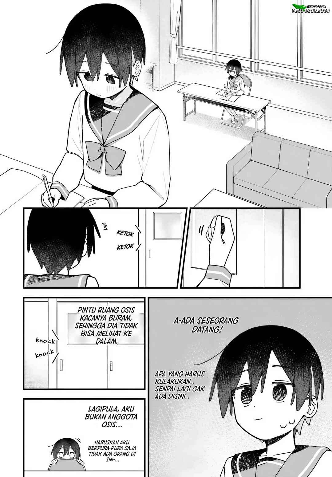 Kawaihara-senpai wa Kawaii (Saotome-kun) ga Suki! Chapter 7 - Page 3