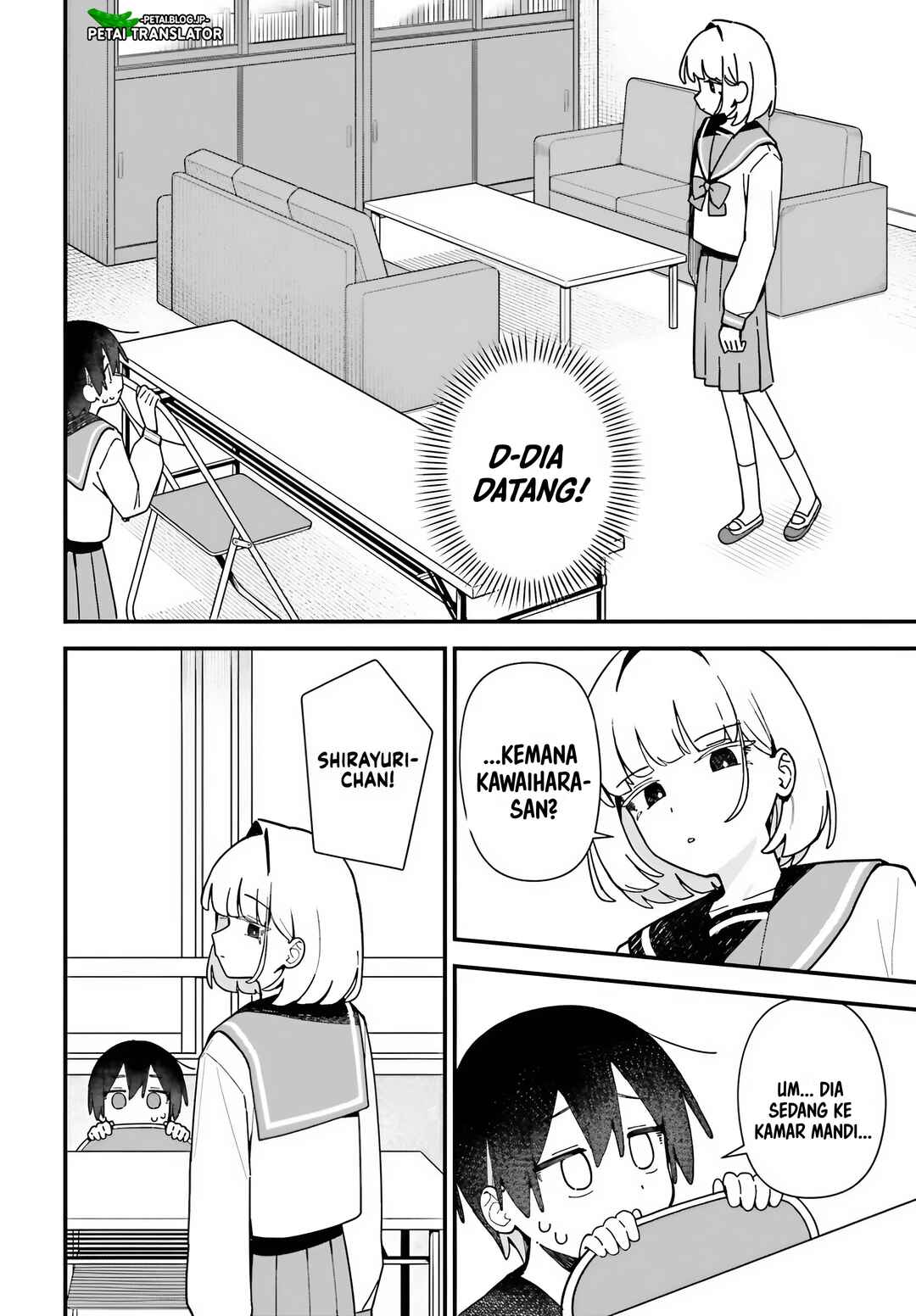 Kawaihara-senpai wa Kawaii (Saotome-kun) ga Suki! Chapter 7 - Page 5