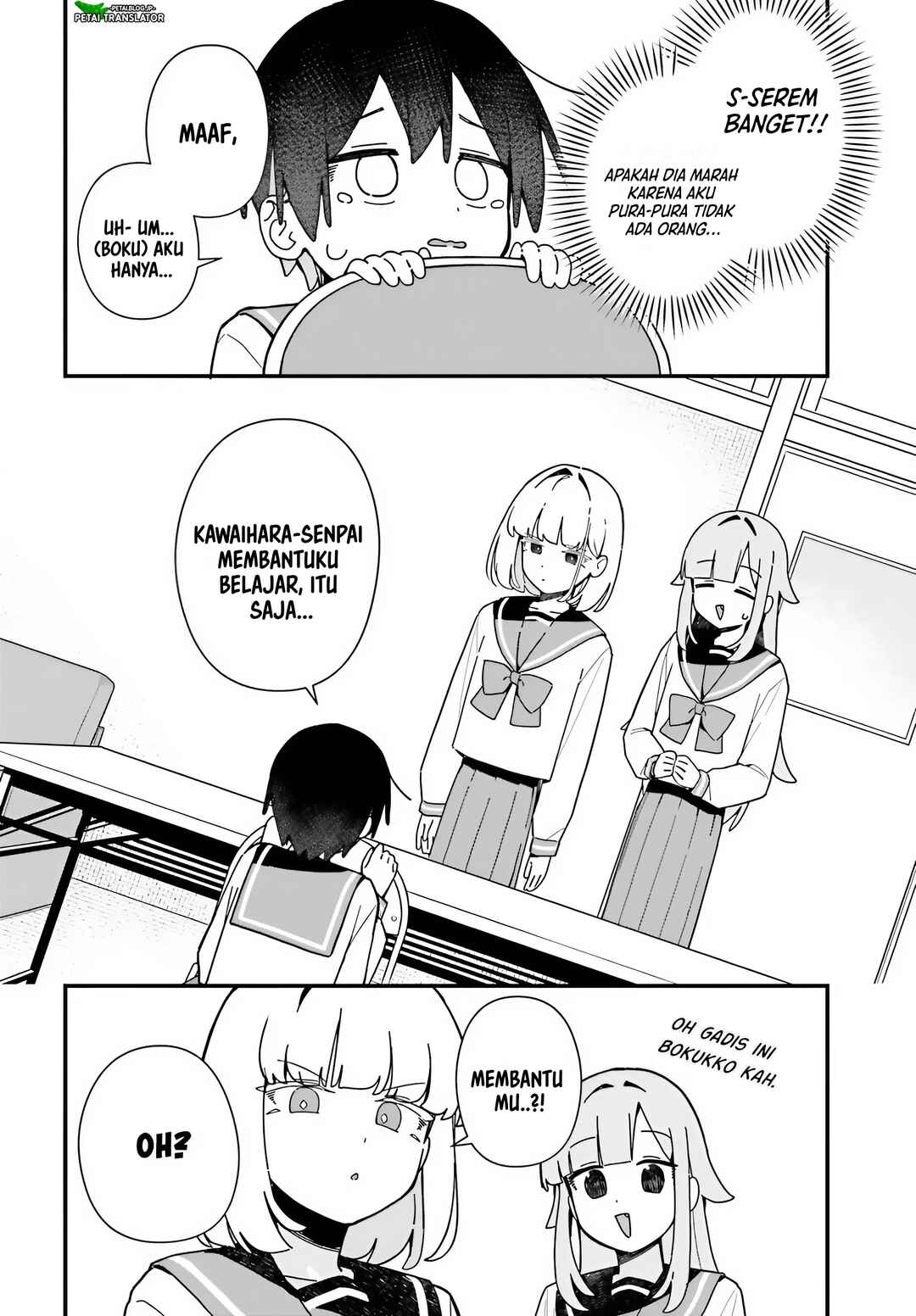 Kawaihara-senpai wa Kawaii (Saotome-kun) ga Suki! Chapter 7 - Page 7