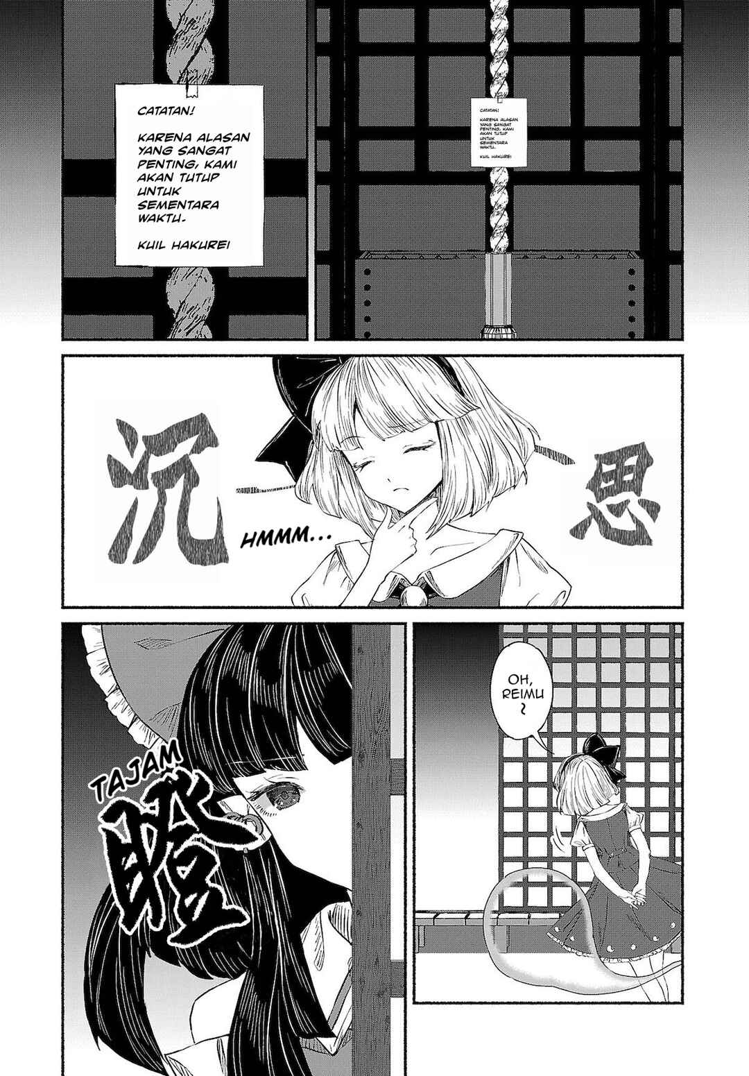 Touhou Chireikiden: Hansoku Tantei Satori Chapter 9 - Page 3