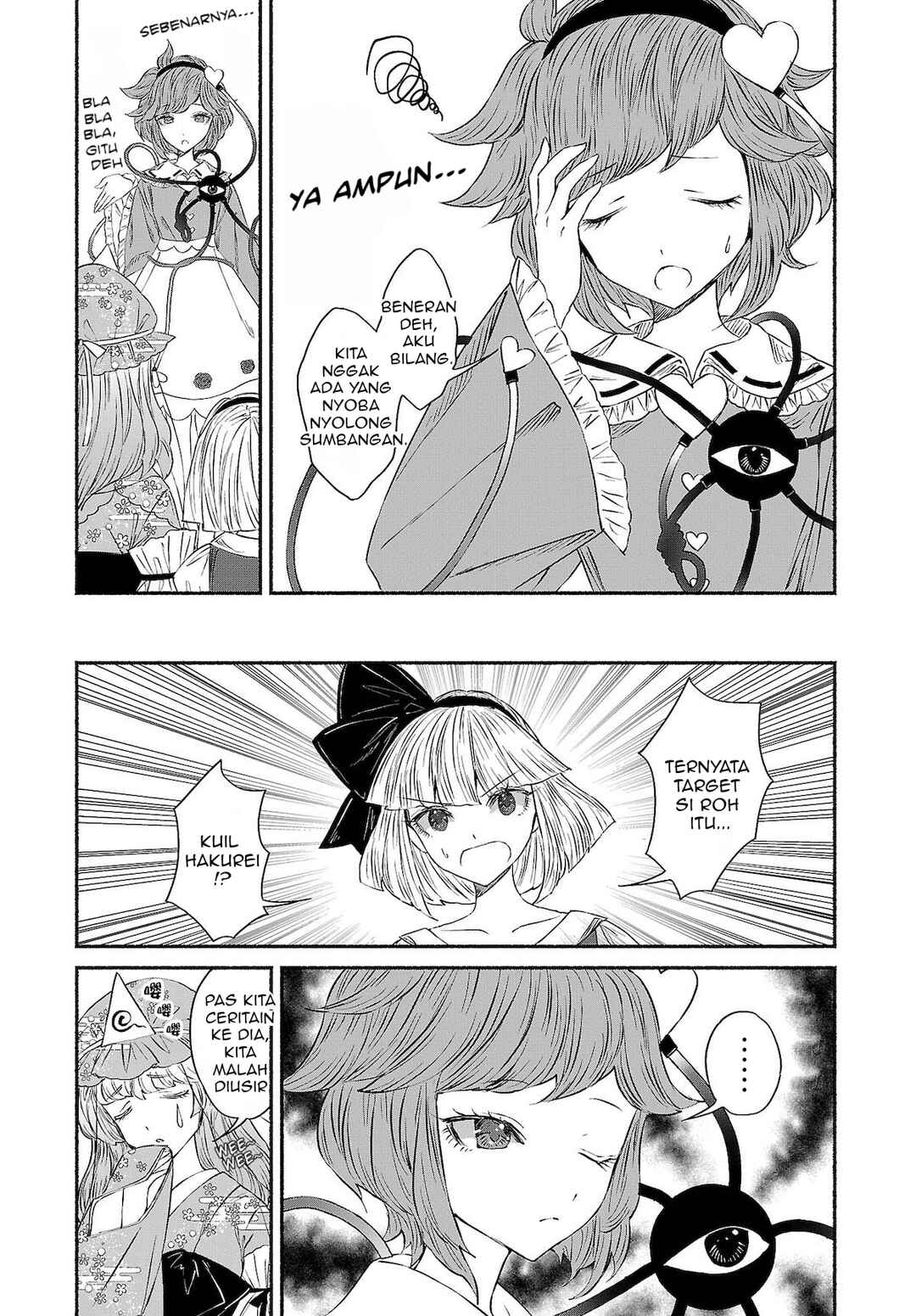 Touhou Chireikiden: Hansoku Tantei Satori Chapter 9 - Page 7
