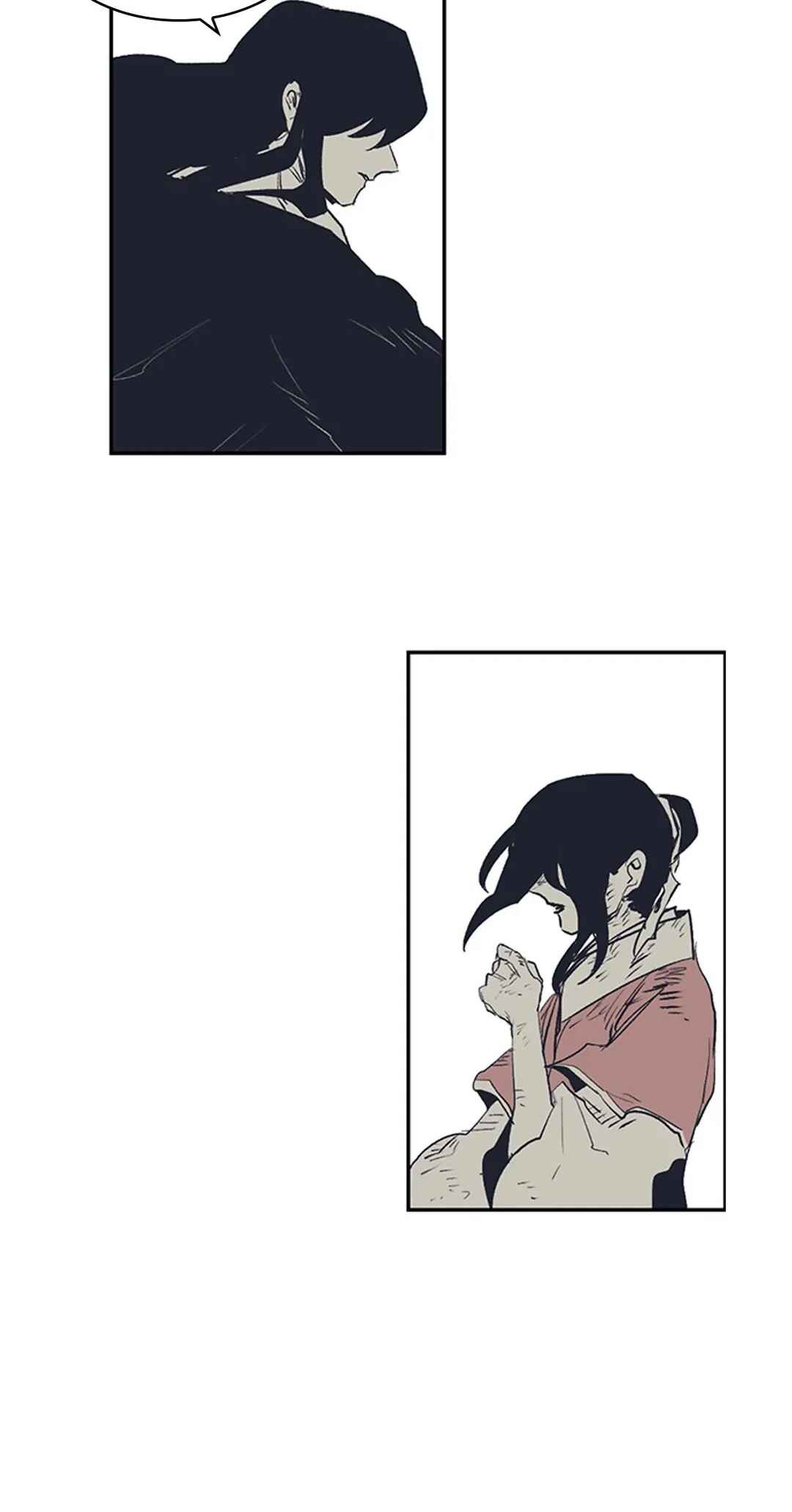 Epic of Gilgamesh Chapter 159 - Page 19