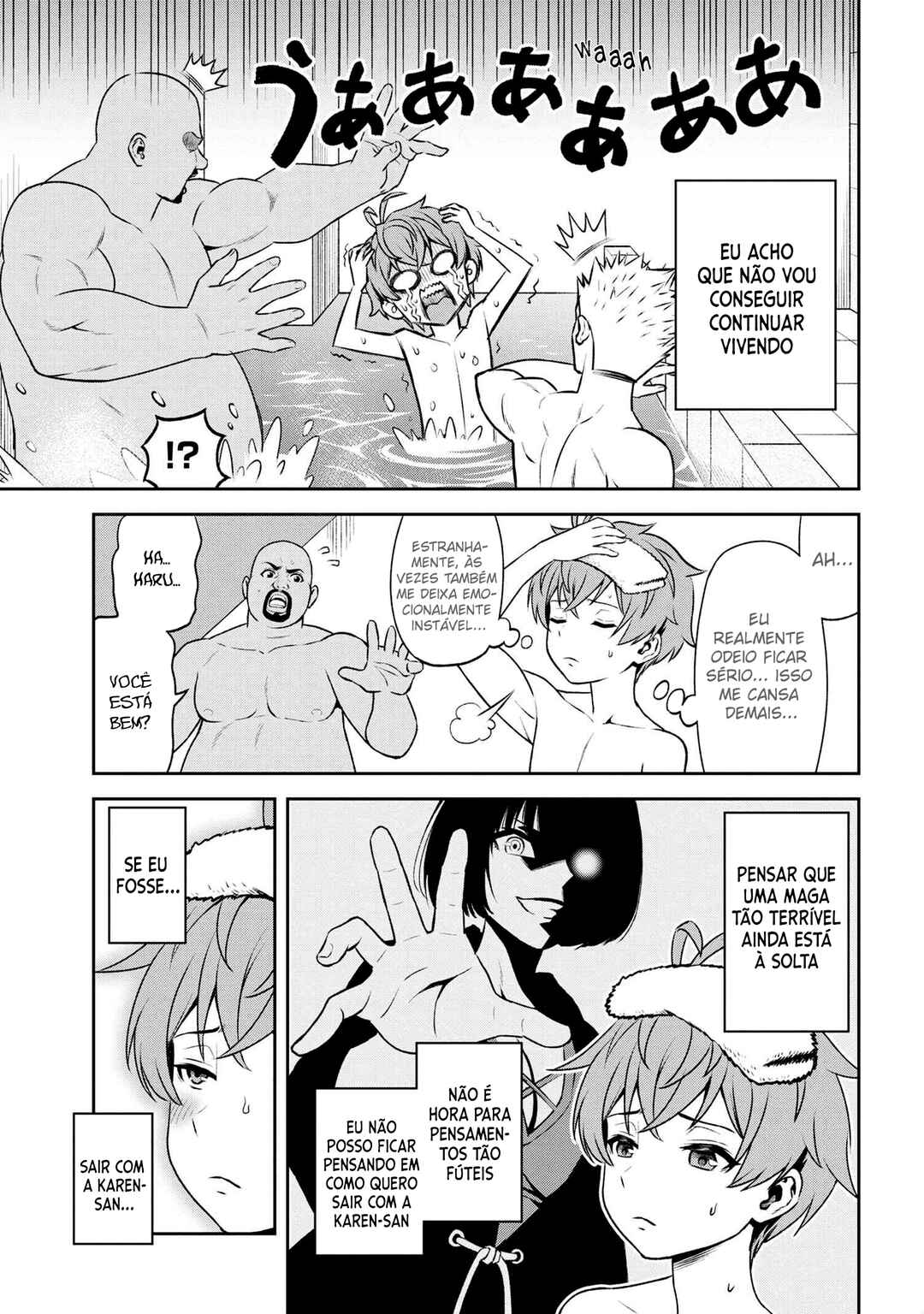 Toshiue Elite Onna Kishi ga Boku no Mae de dake Kawaii Chapter 15.2 - Page 3