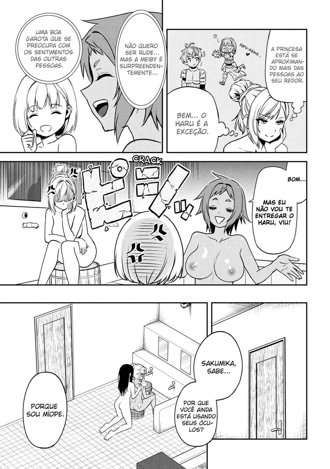 Toshiue Elite Onna Kishi ga Boku no Mae de dake Kawaii Chapter 15.2 - Page 9