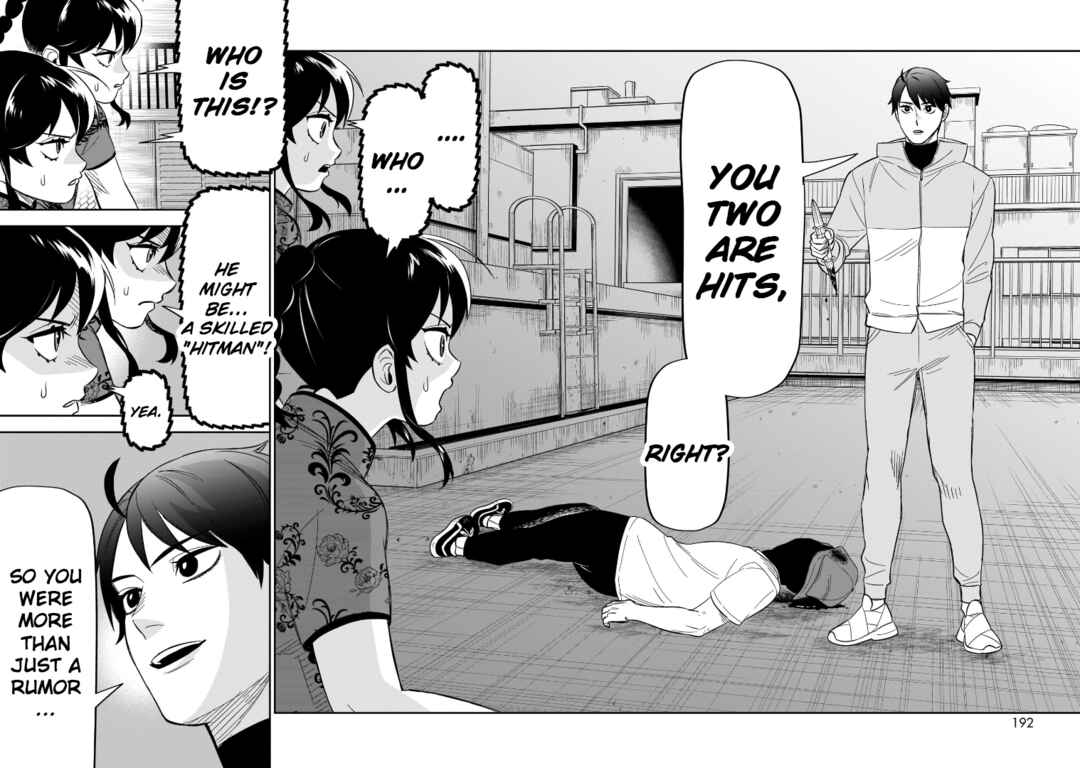 HITS Chapter 20 - Page 23