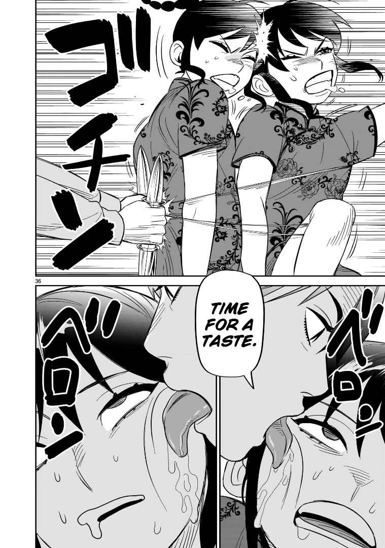 HITS Chapter 20 - Page 31