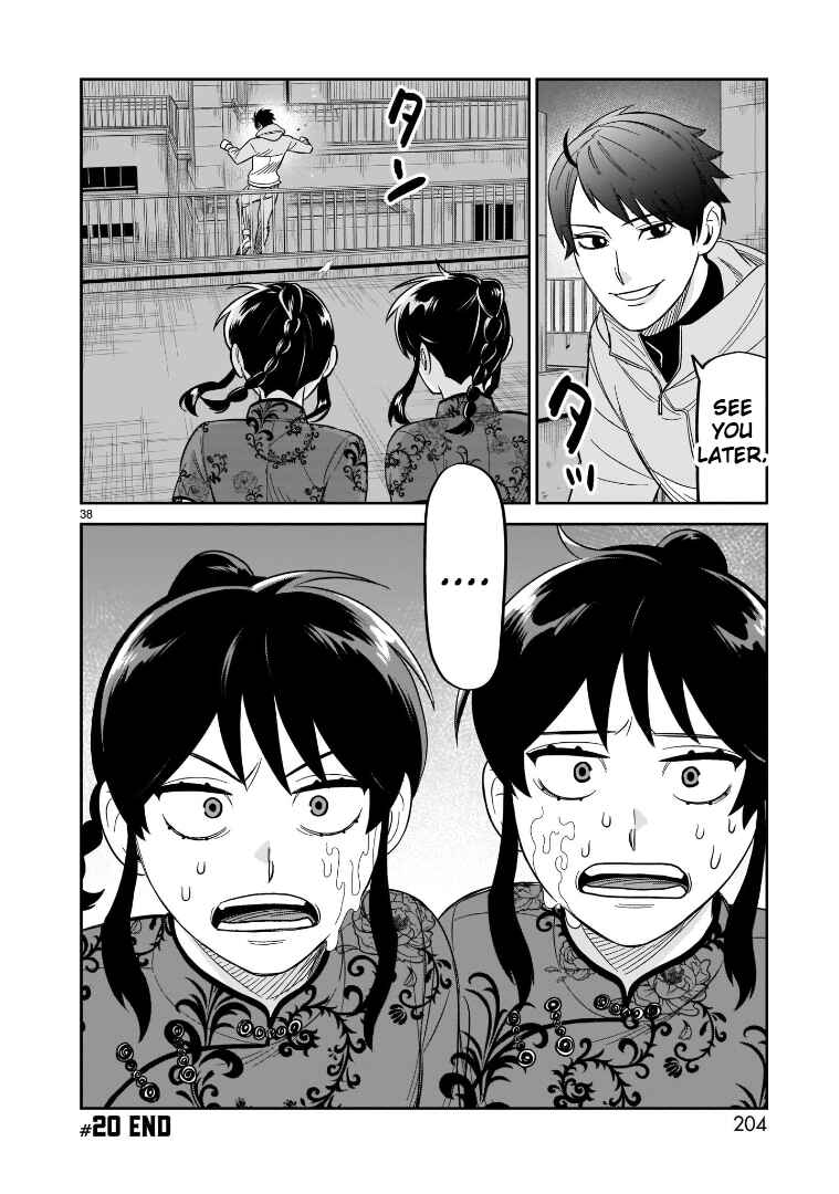 HITS Chapter 20 - Page 33