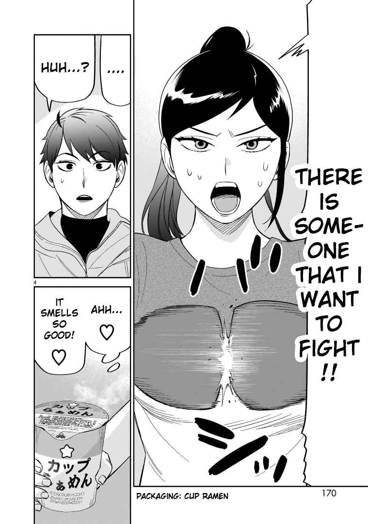 HITS Chapter 20 - Page 4