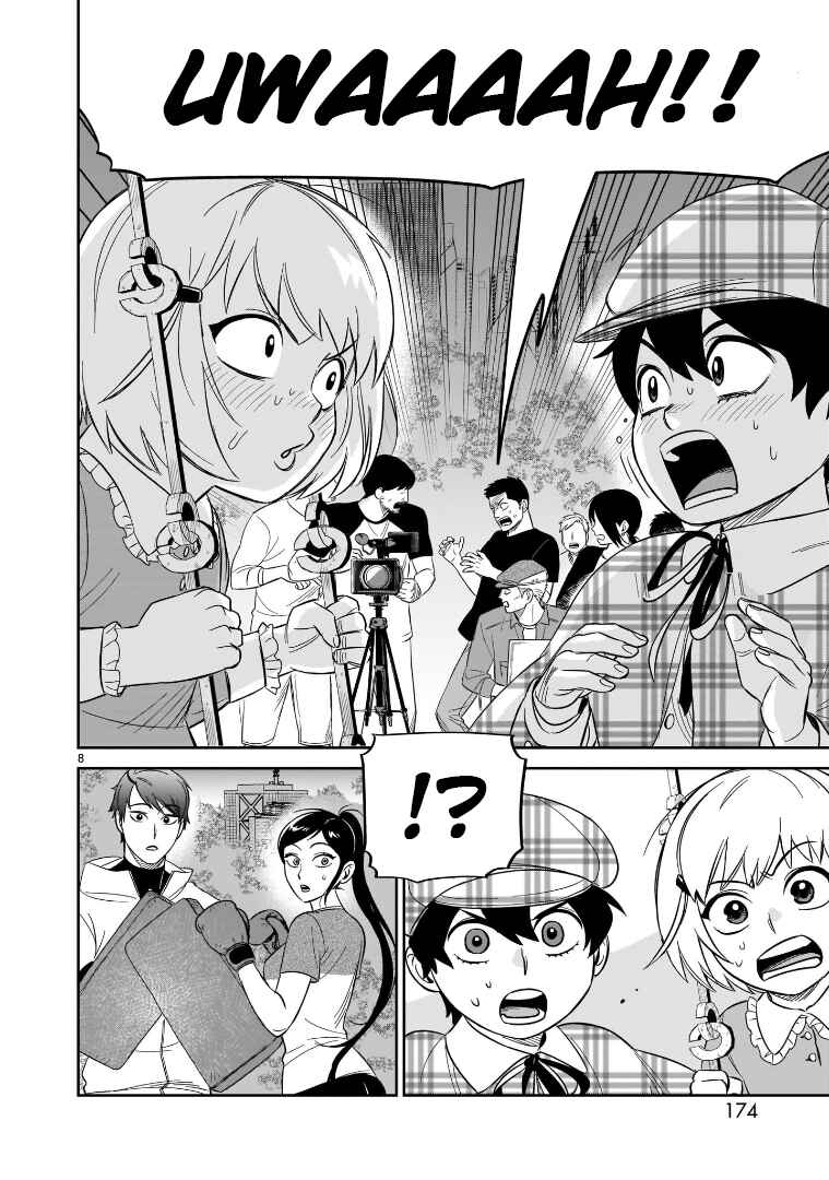 HITS Chapter 20 - Page 8