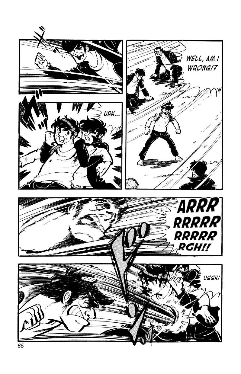 Otoko Ippiki Gaki Daisho Chapter 50 - Page 12