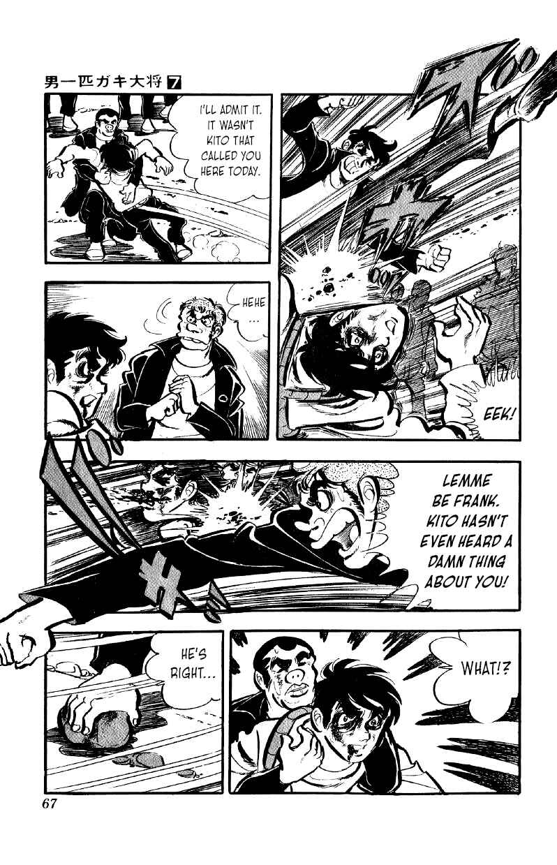 Otoko Ippiki Gaki Daisho Chapter 50 - Page 14