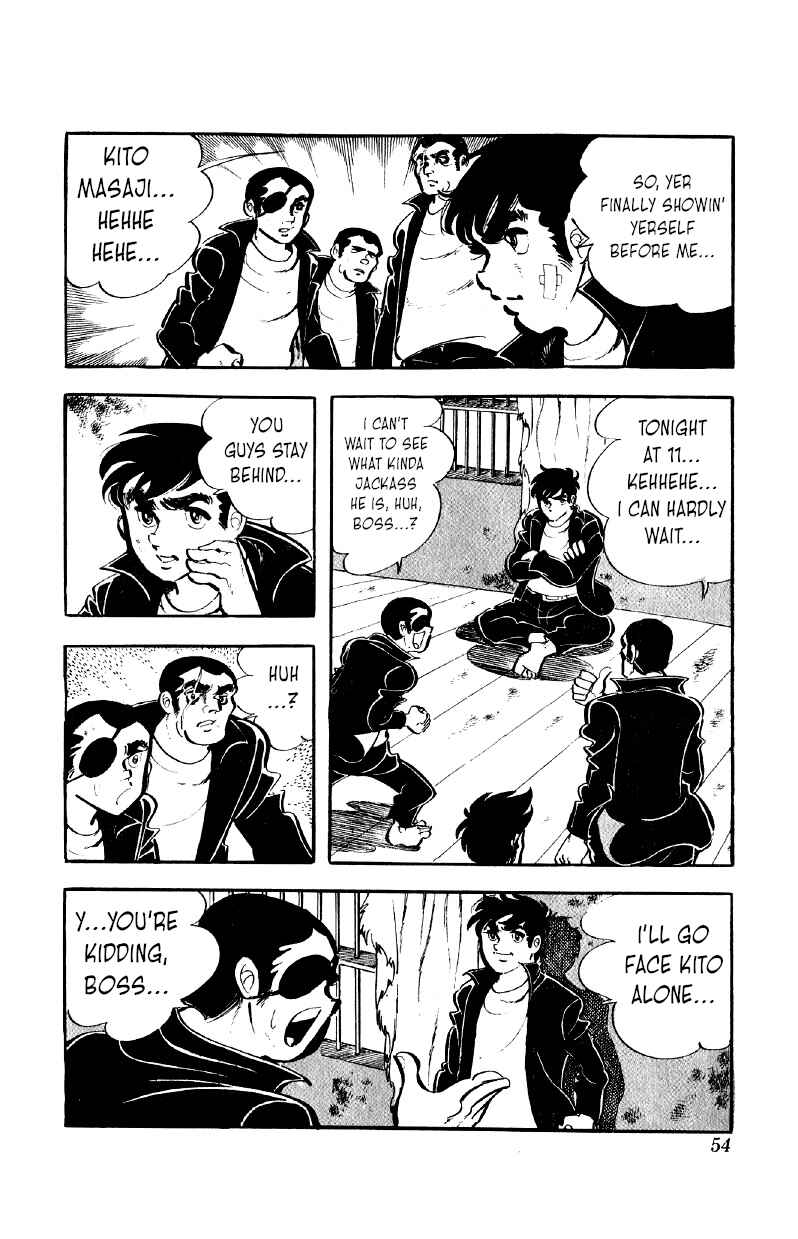 Otoko Ippiki Gaki Daisho Chapter 50 - Page 2