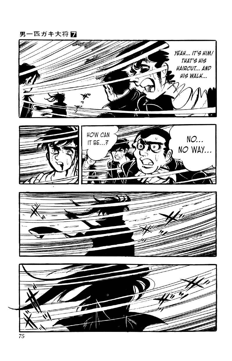 Otoko Ippiki Gaki Daisho Chapter 50 - Page 22