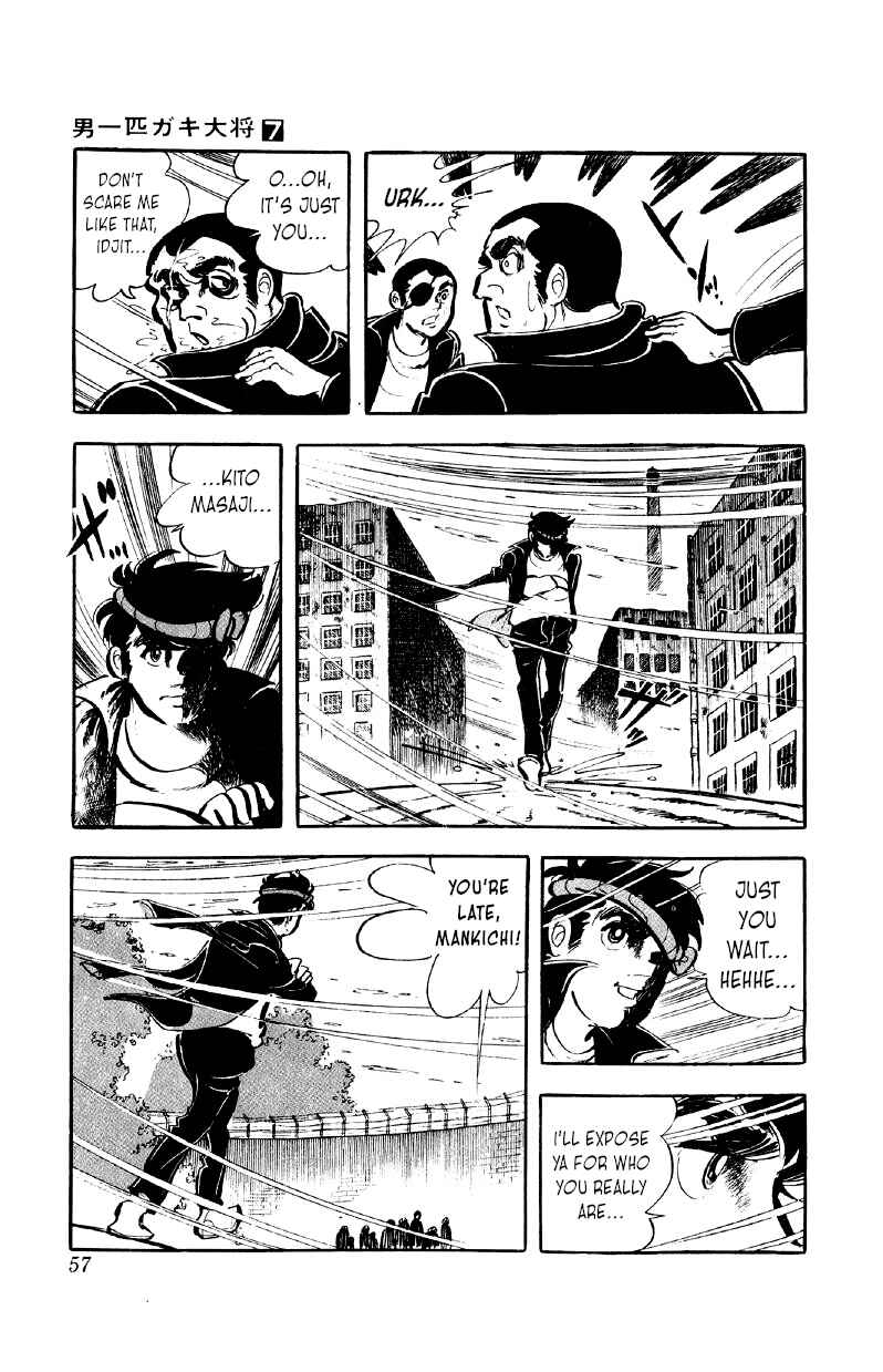 Otoko Ippiki Gaki Daisho Chapter 50 - Page 5