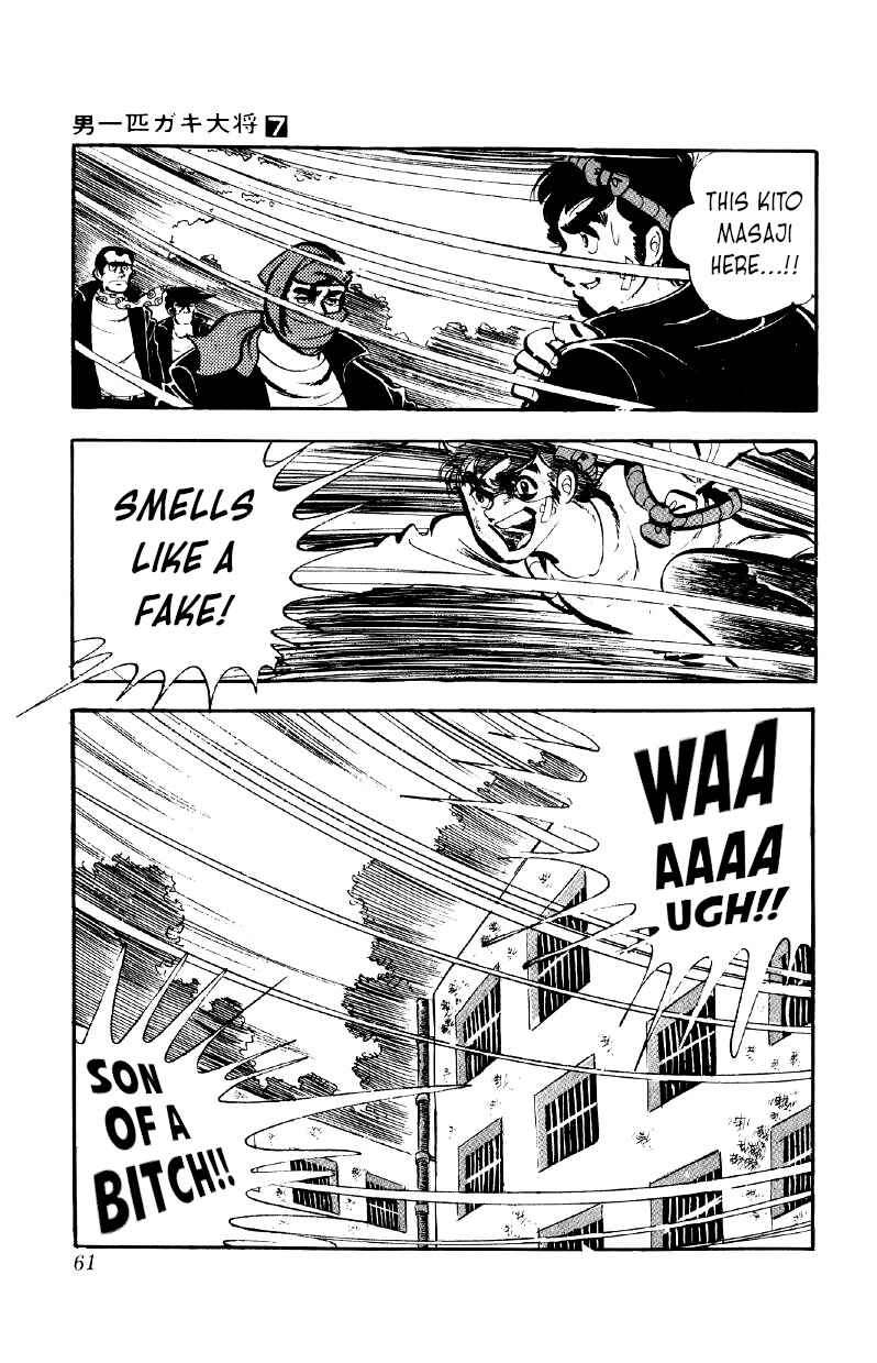 Otoko Ippiki Gaki Daisho Chapter 50 - Page 8