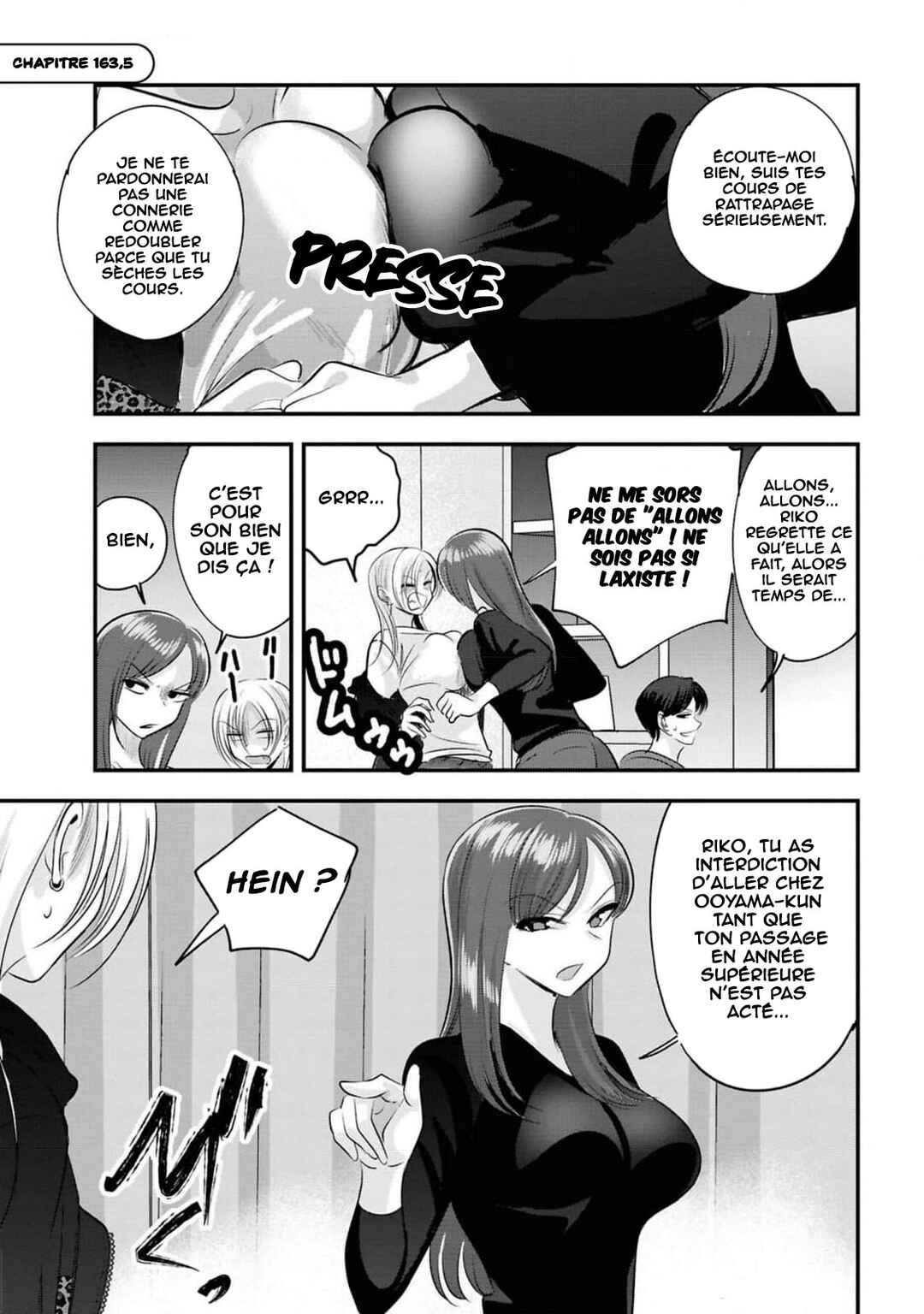 Kaette Kudasai! Akutsu-san Chapter 163.5 - Page 1