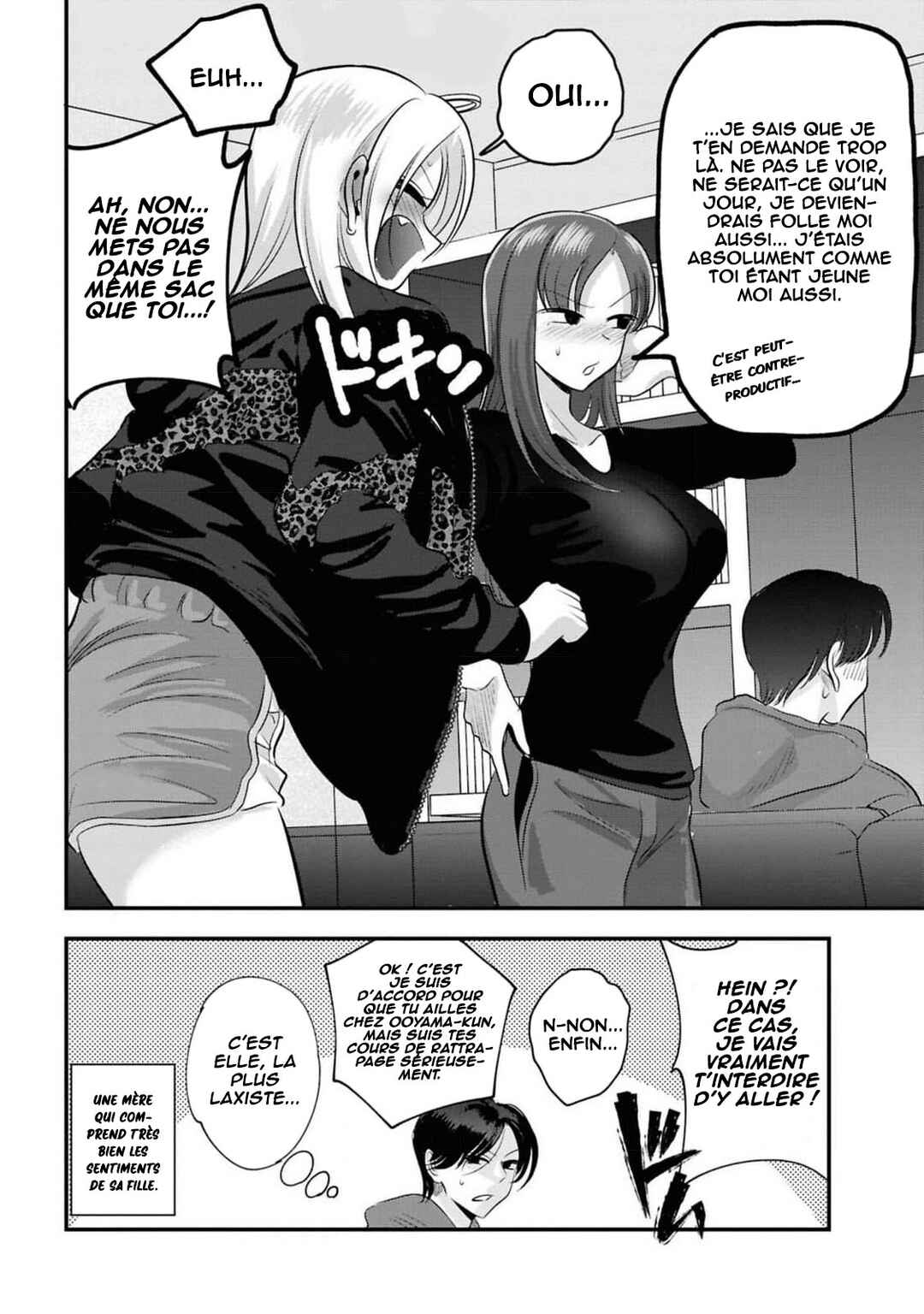 Kaette Kudasai! Akutsu-san Chapter 163.5 - Page 2