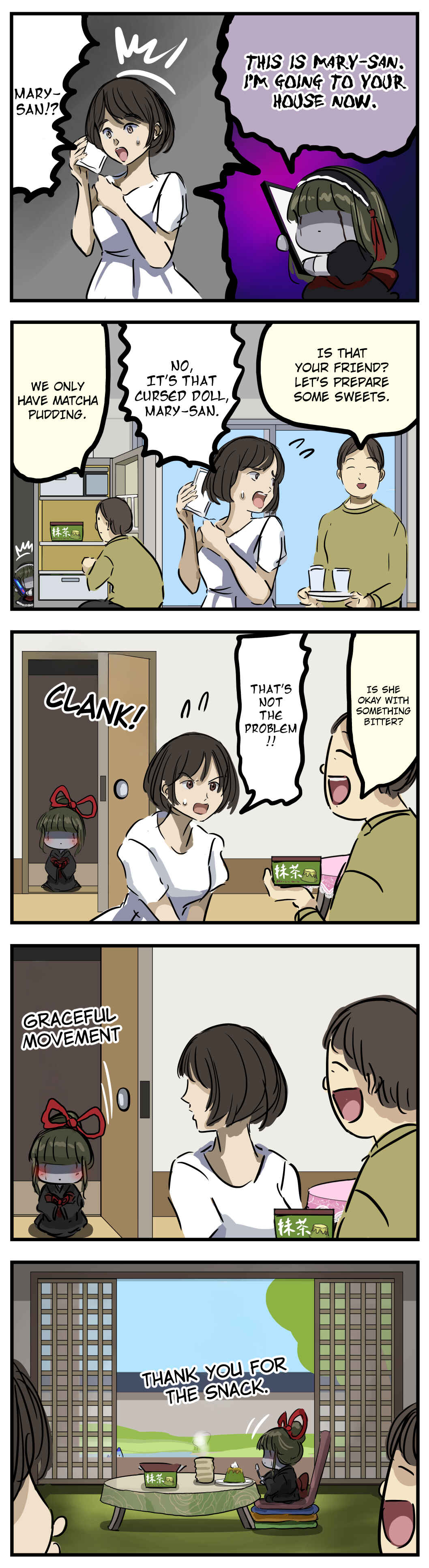 Mary-san Chapter 214 - Page 1