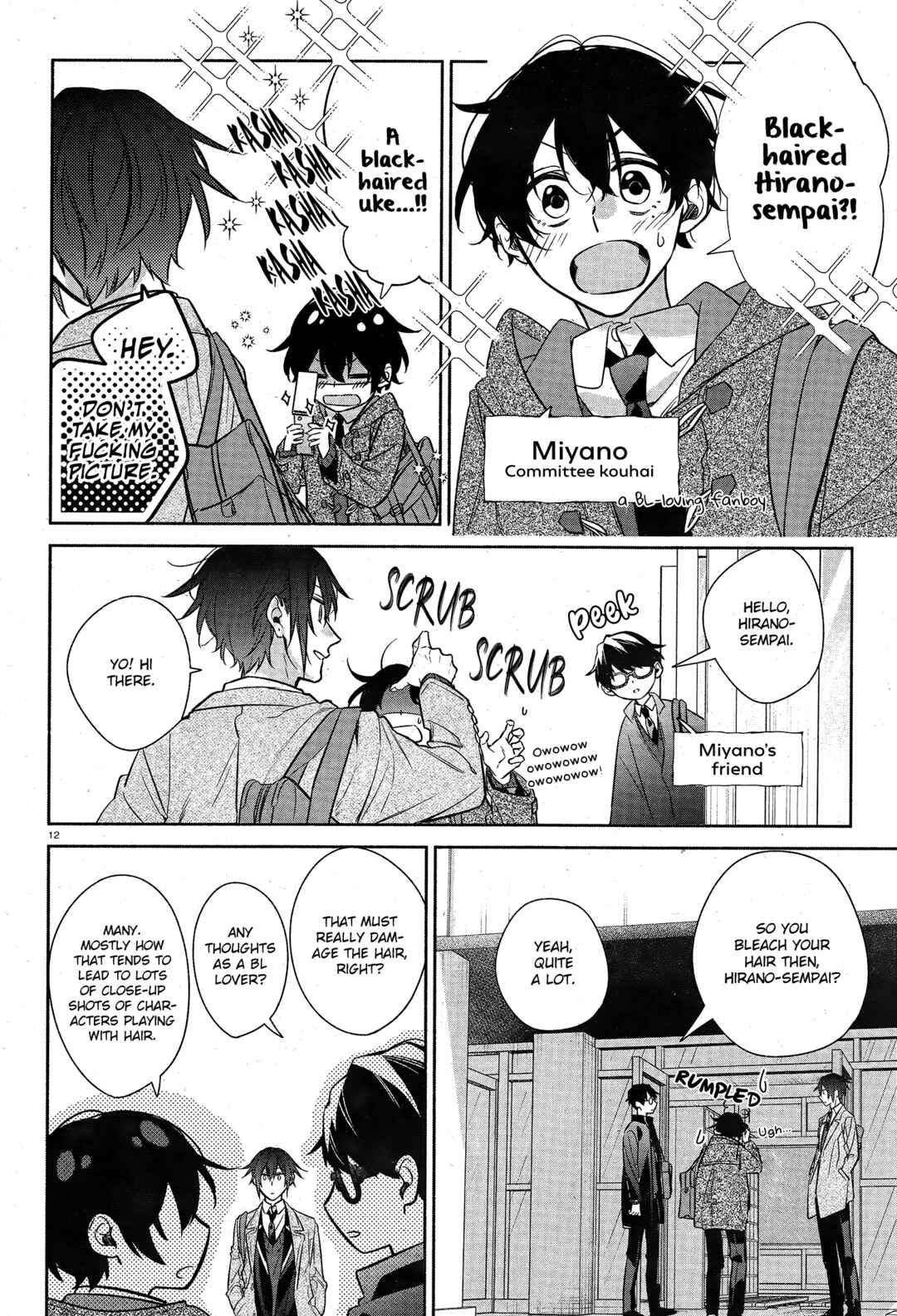 Hirano to Kagiura Chapter 25 - Page 14
