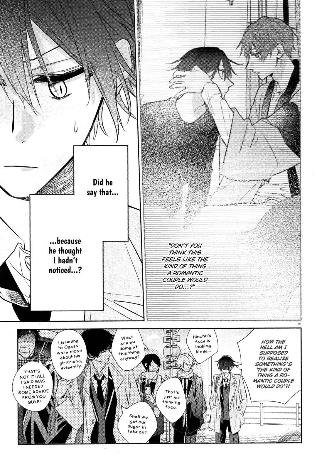 Hirano to Kagiura Chapter 25 - Page 17