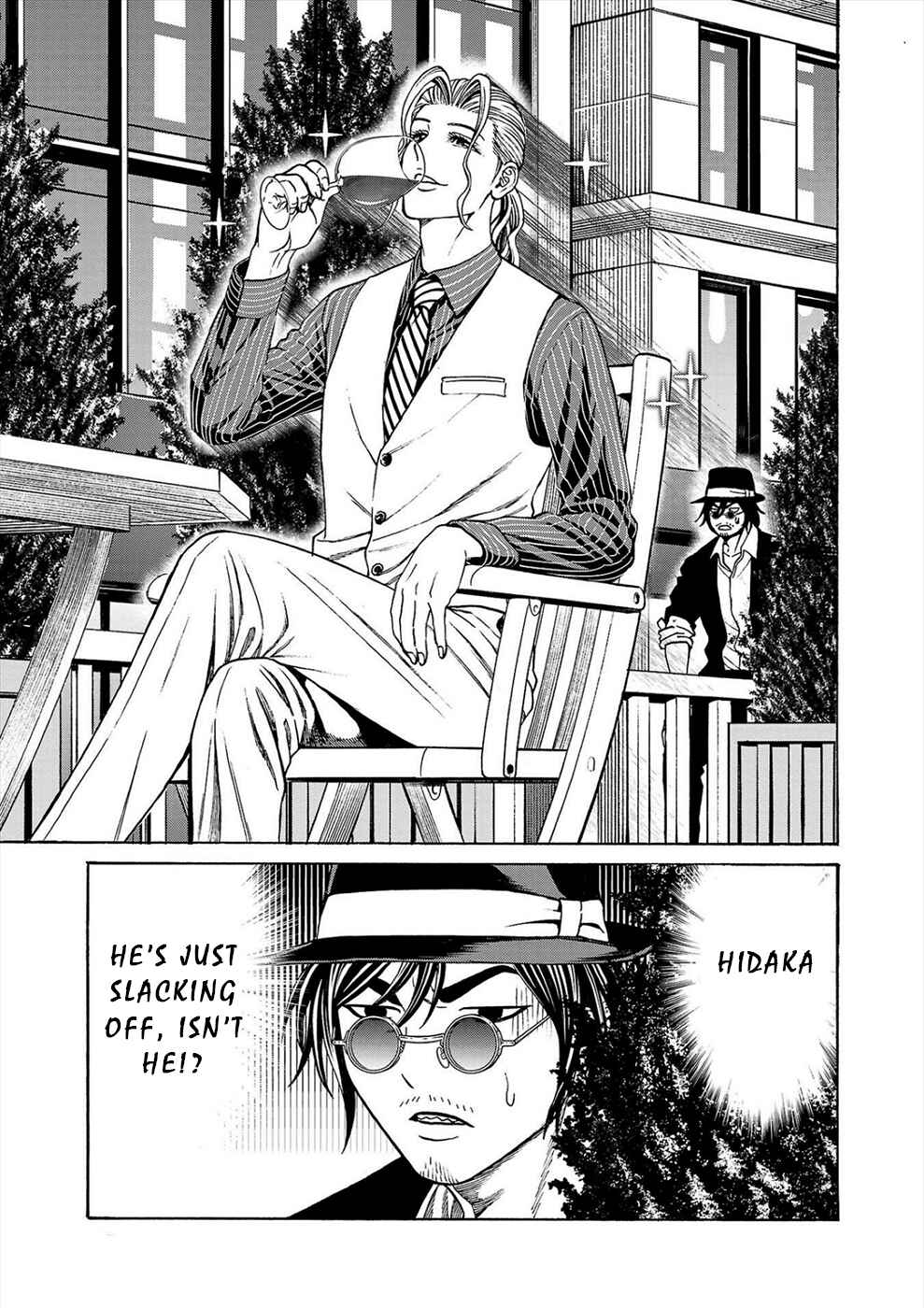 Psycho × Past - Ryouki Satsujin Sennyuu Sousa Chapter 17 - Page 10