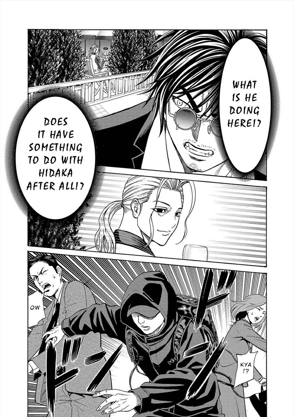 Psycho × Past - Ryouki Satsujin Sennyuu Sousa Chapter 17 - Page 16