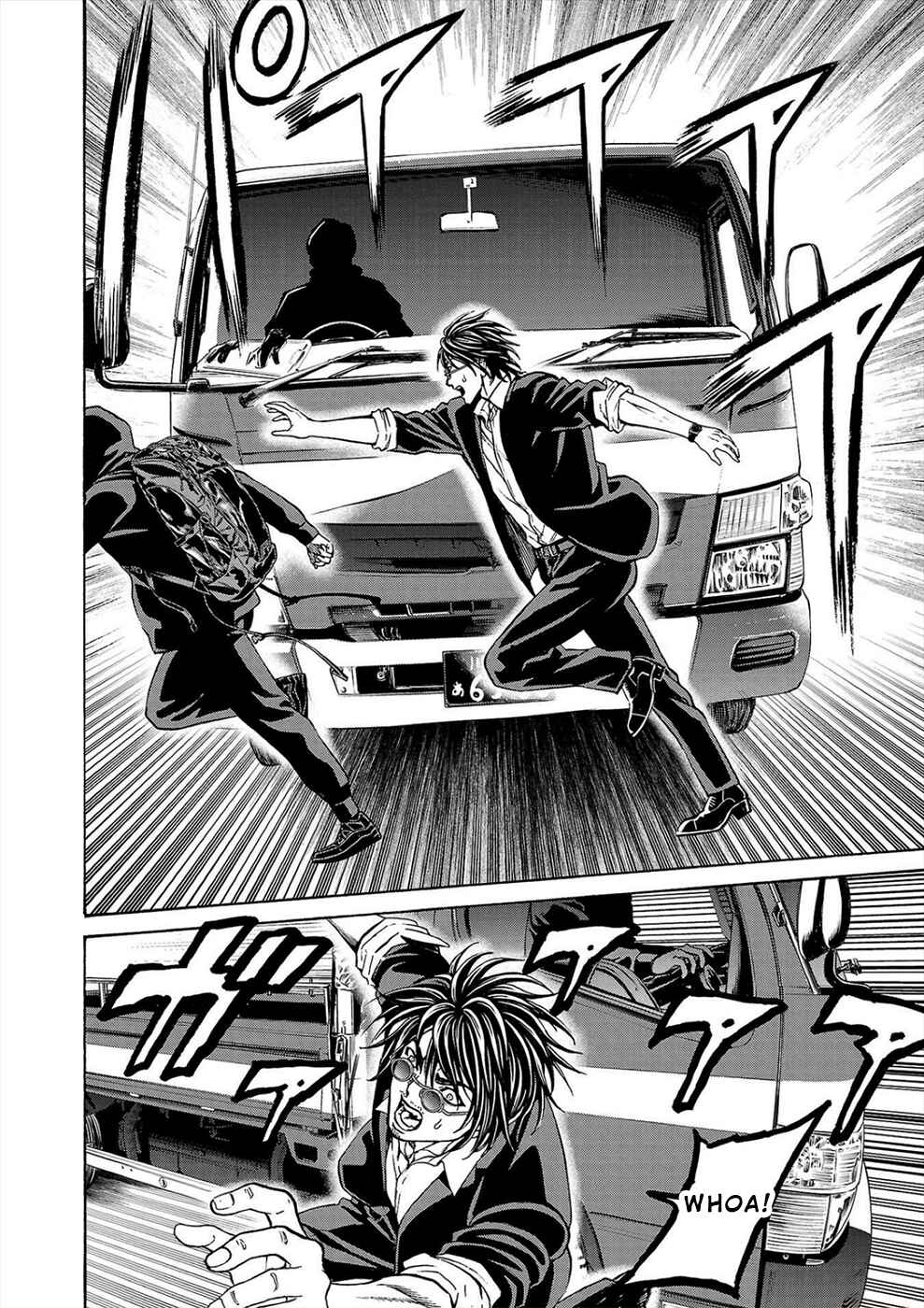 Psycho × Past - Ryouki Satsujin Sennyuu Sousa Chapter 17 - Page 19