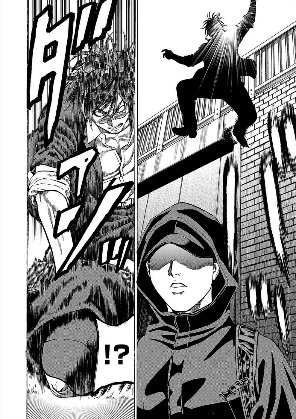 Psycho × Past - Ryouki Satsujin Sennyuu Sousa Chapter 17 - Page 21
