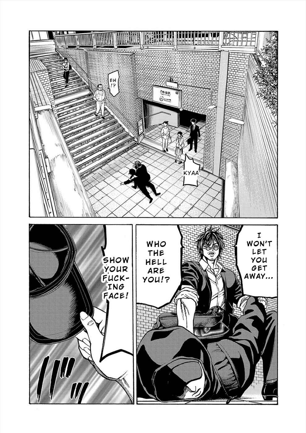 Psycho × Past - Ryouki Satsujin Sennyuu Sousa Chapter 17 - Page 22
