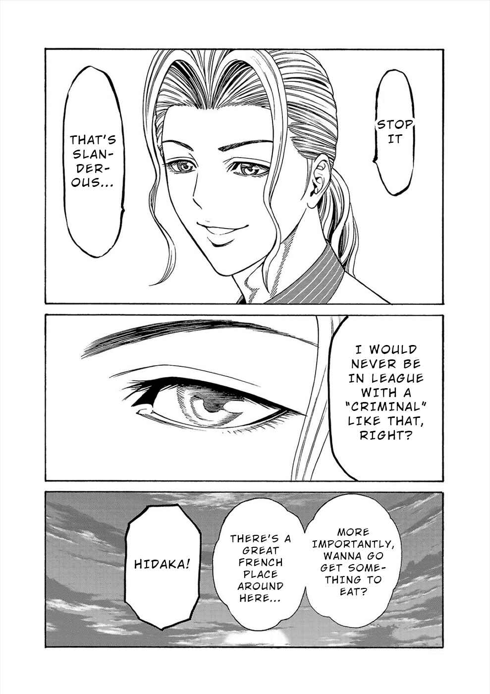 Psycho × Past - Ryouki Satsujin Sennyuu Sousa Chapter 17 - Page 31