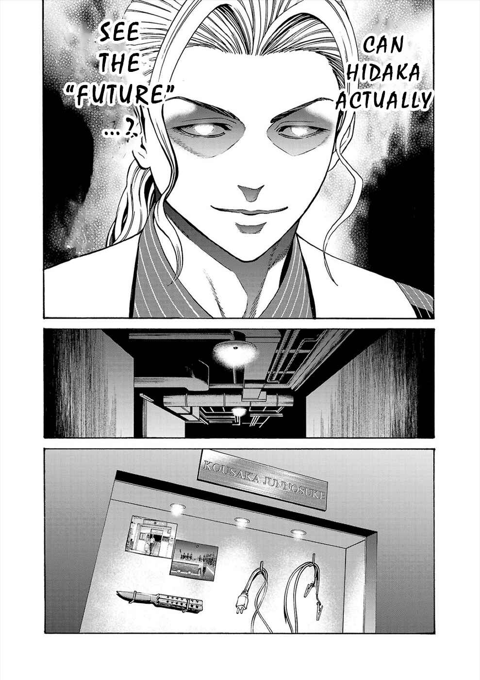 Psycho × Past - Ryouki Satsujin Sennyuu Sousa Chapter 17 - Page 43