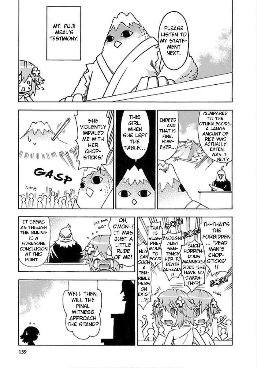 Choujigen Game Neptune - Megami Tsuushin Chapter 26 - Page 9
