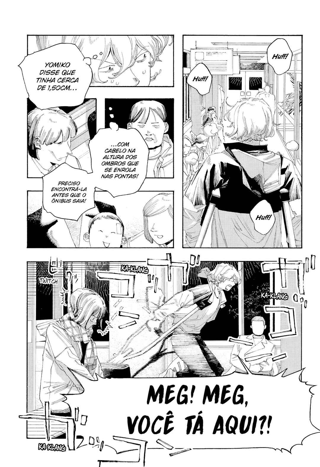 Fool Night Chapter 109 - Page 12