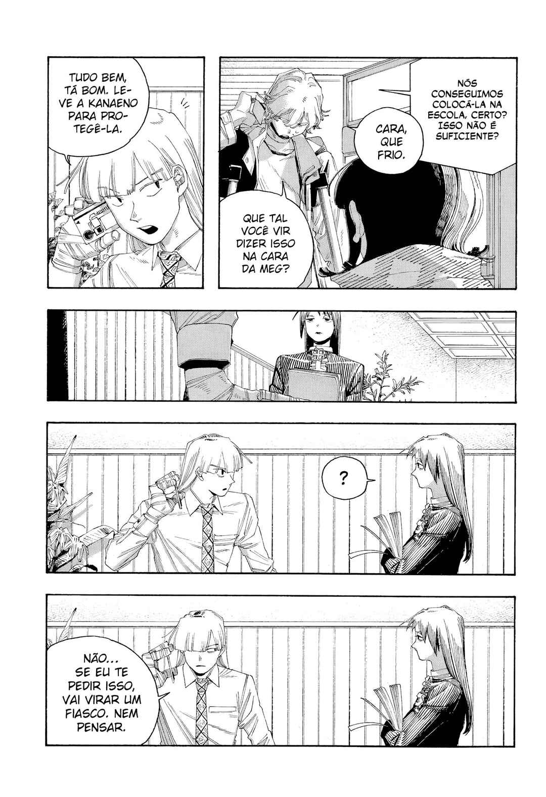 Fool Night Chapter 109 - Page 18