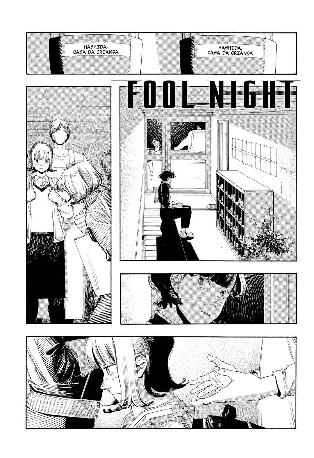 Fool Night Chapter 109 - Page 2