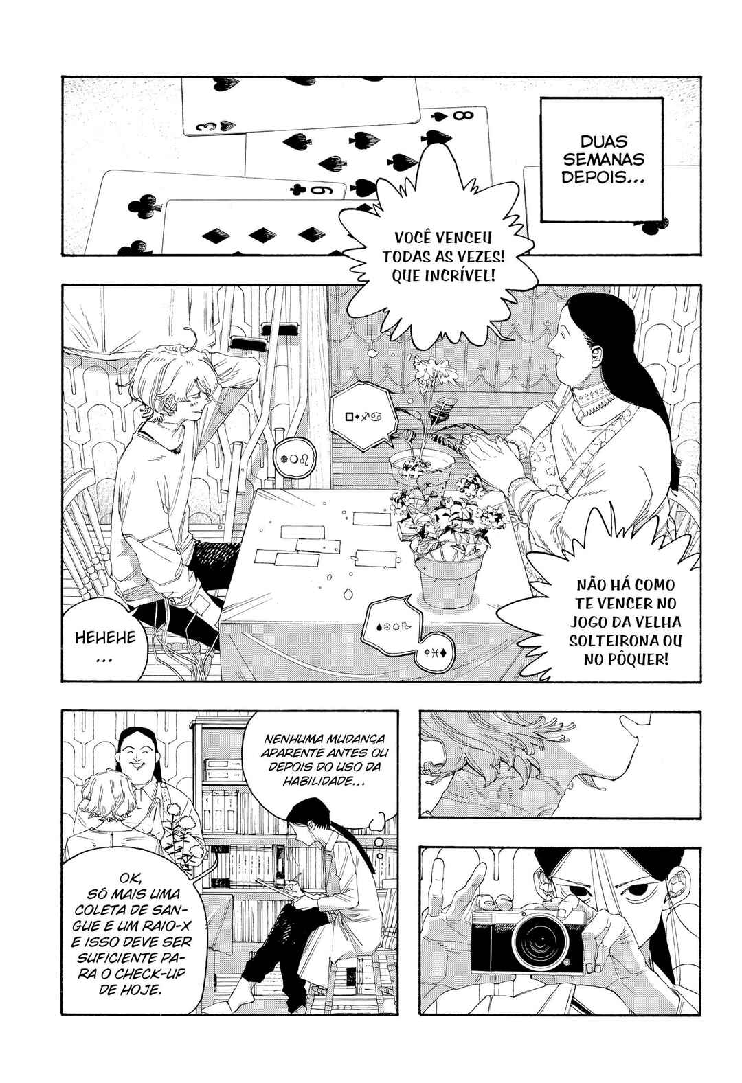 Fool Night Chapter 109 - Page 8