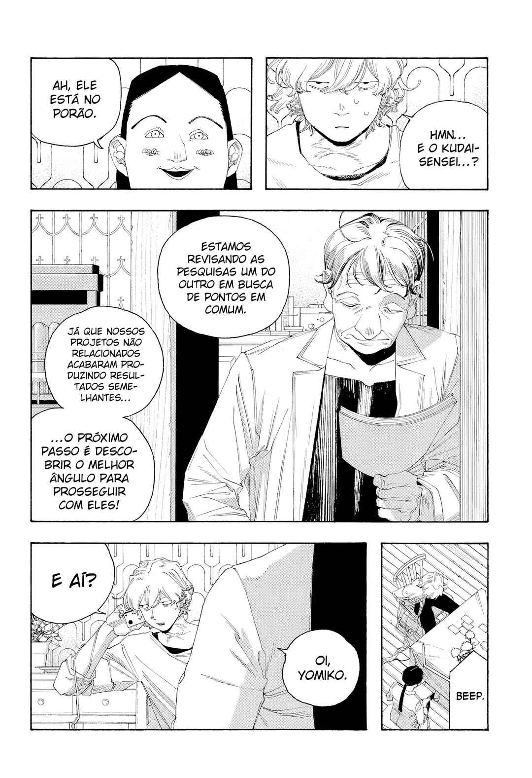 Fool Night Chapter 109 - Page 9