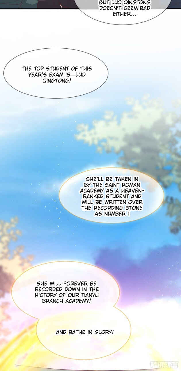 Supreme Ocular Master: The Peerless Heiress Chapter 217 - Page 3